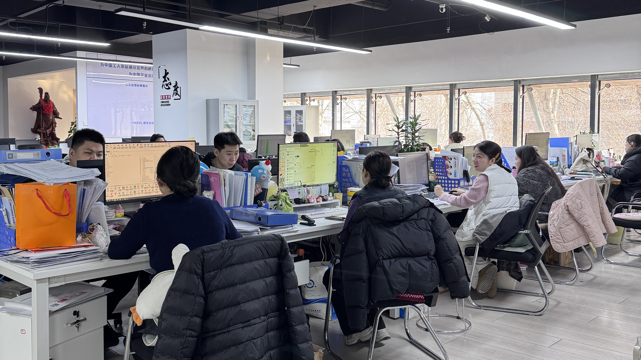 益工保人力资源·托克托站